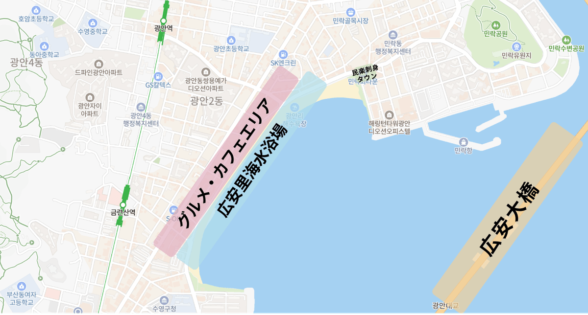 廣安里/광안리 지역 지도