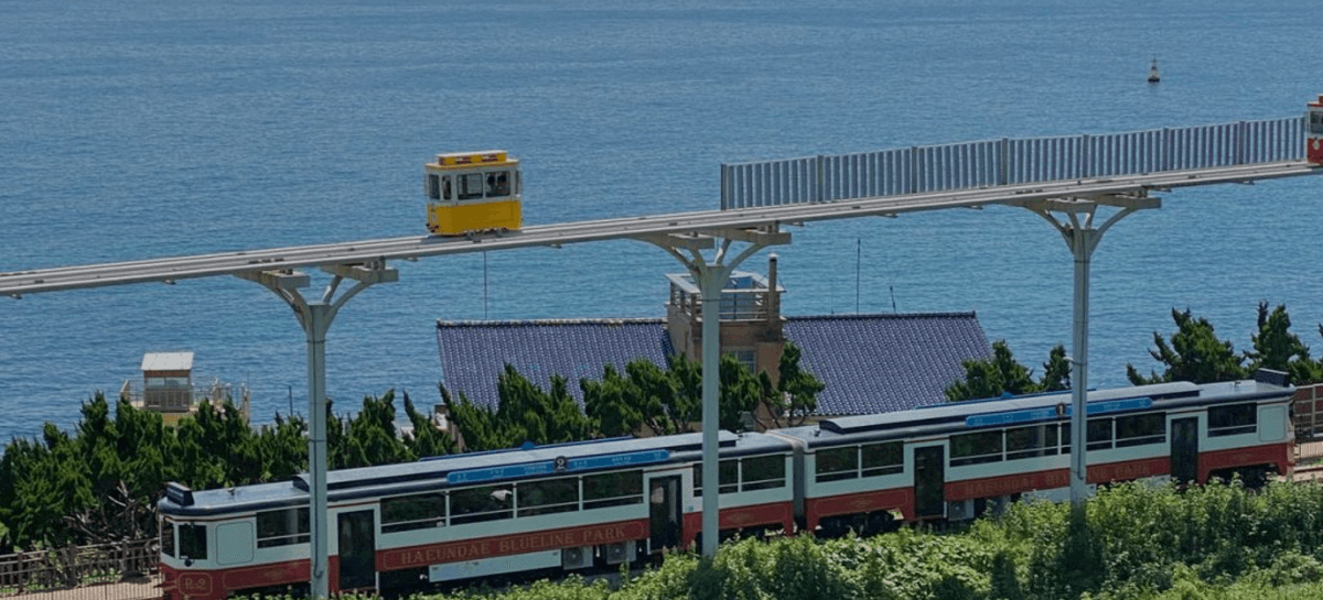 海雲台/해운대 대표 이미지