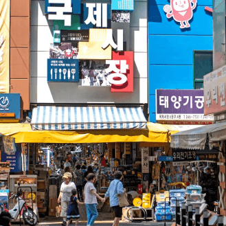 16:30 市場を散策する 国際市場（국제시장） 이미지 1