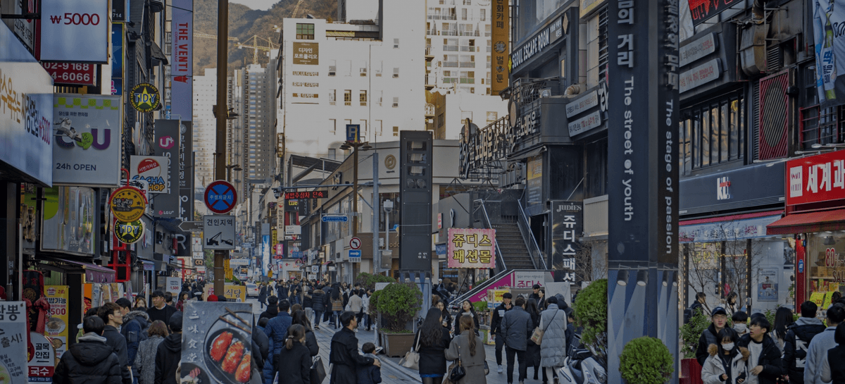 西面/서면 대표 이미지