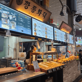 18:00 市場で食べ歩き 西帰浦毎日オルレ市場（서귀포매일올레시장） 이미지 2
