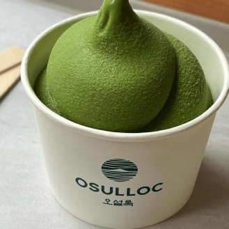 14:00 お茶の博物館 o'sulloc tea museum（오설록 티뮤지엄） 이미지 2