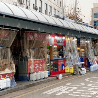 13:00 昼ごはん 東大門総合市場食べ歩き広場 (동대문종합시장 먹거리 장터) 이미지 1