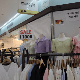10:30 ショッピング 江南駅地下ショッピングセンター (강남역지하쇼핑센터) 이미지 2