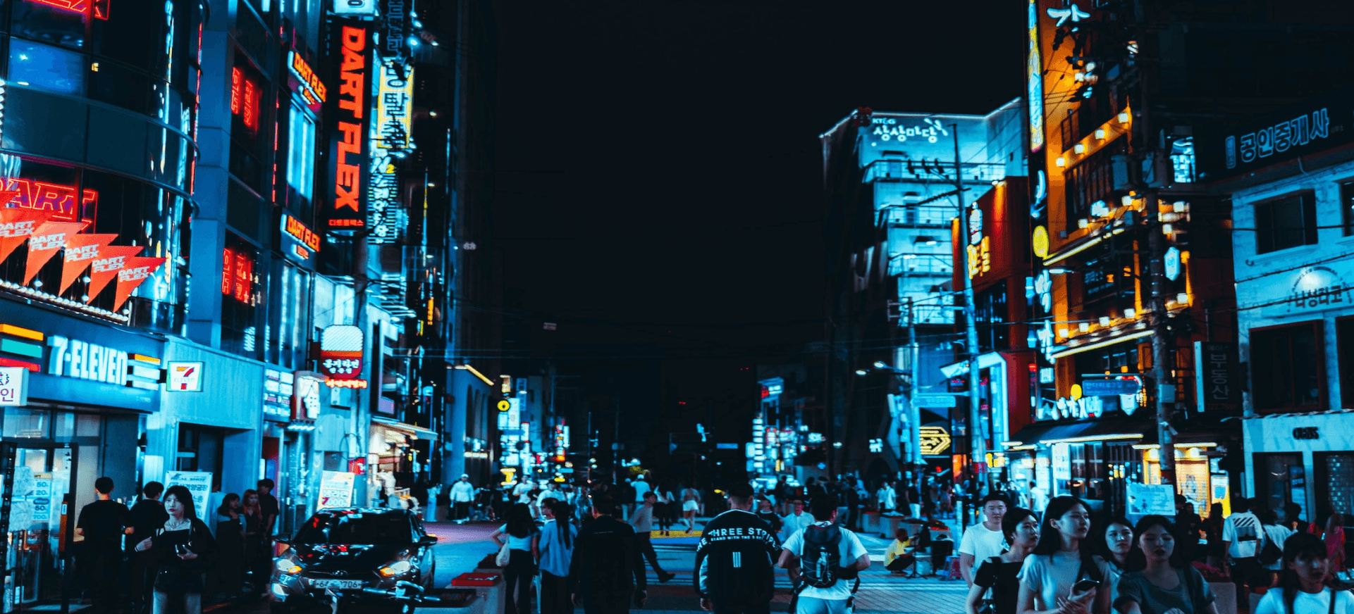 弘大/홍대 대표 이미지