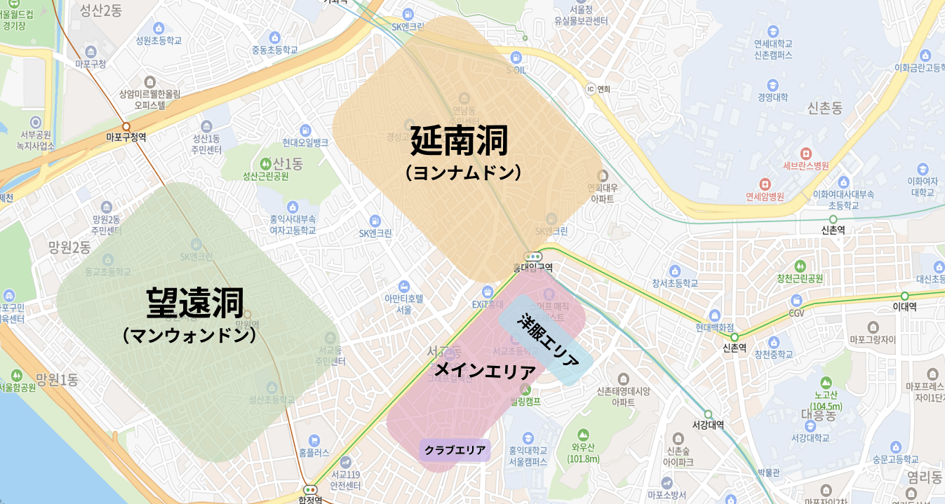 弘大/홍대 지역 지도