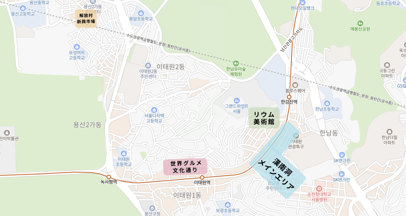 梨泰院/이태원 지역 지도