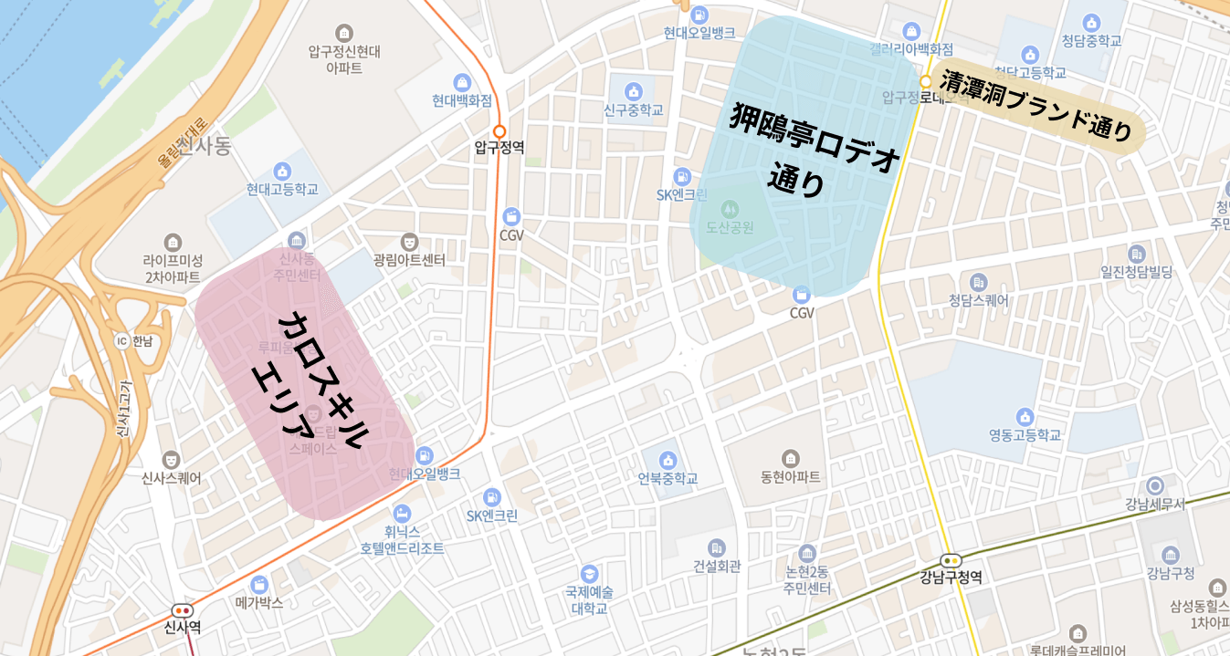 新沙/신사 지역 지도