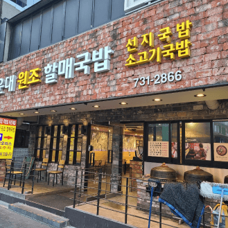 썸네일 1