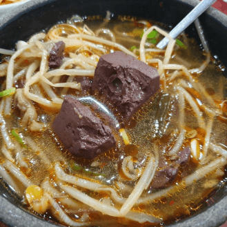 썸네일 3