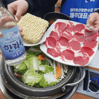 썸네일 2