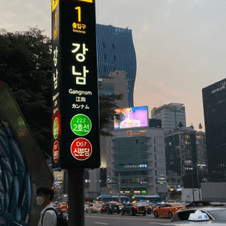 썸네일 2