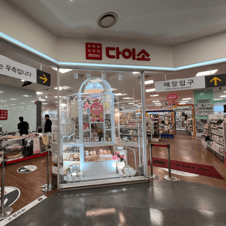 ムンレ駅直結の大型マートでお買い物 - 画像 3