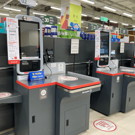 旅行者に便利で人気の大型マートでお買い物 - 画像 3