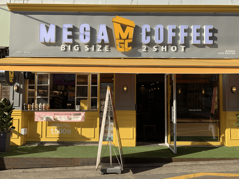 メガコーヒー 店舗