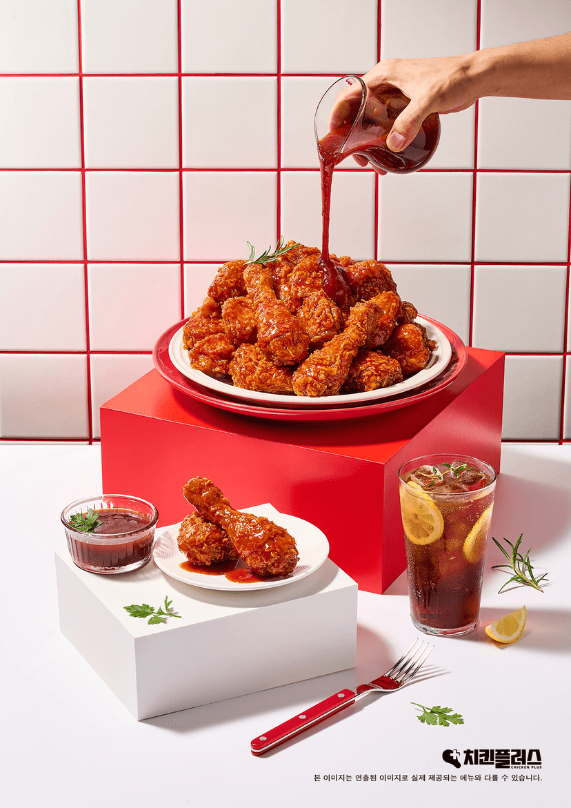 치킨 (韓国)