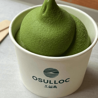 14:00 お茶の博物館 o'sulloc tea museum（오설록 티뮤지엄）