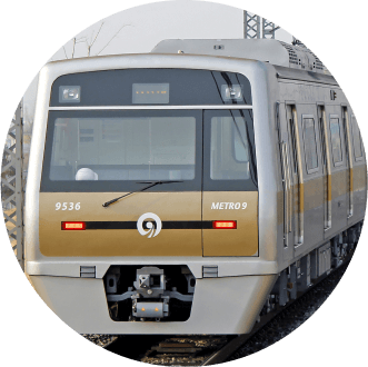 地下鉄(5号線 or 9号線)