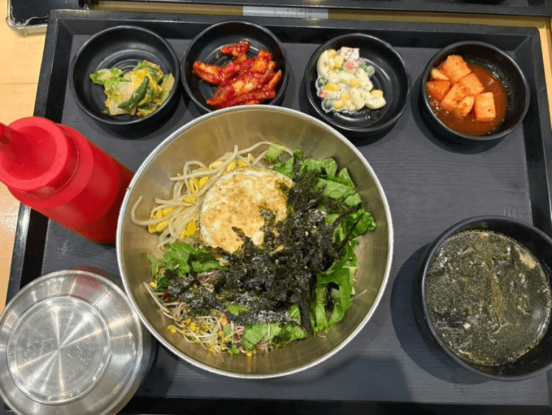 서울