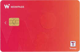 WOWPASS