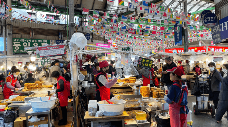 広蔵市場