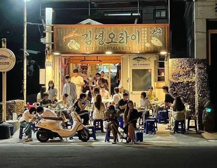 金寧オーライ 이미지