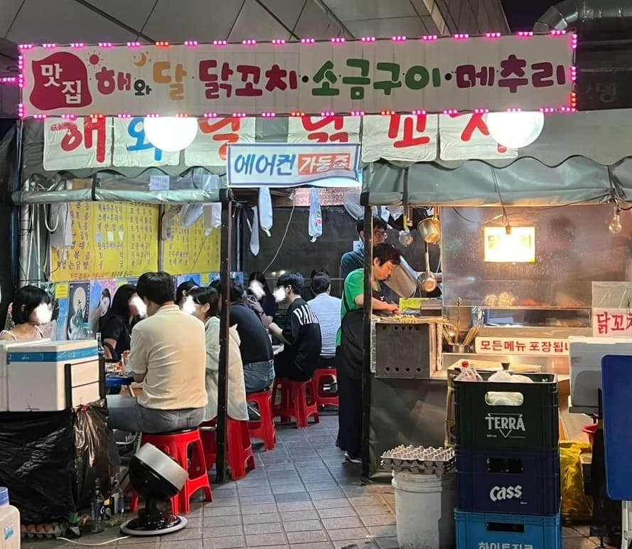 新大方駅屋台通り 이미지