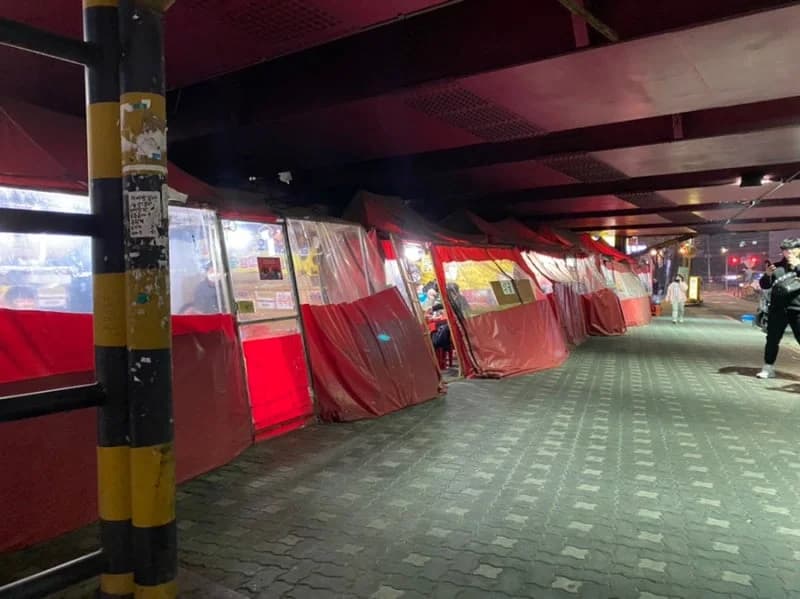 中浪駅屋台通り 이미지