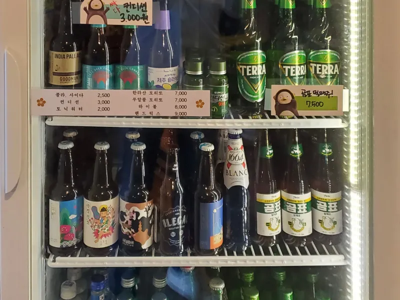  国産瓶ビール 500ml