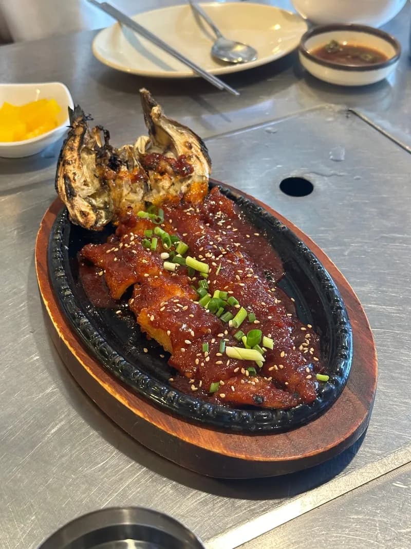 干しタラの辛味噌焼き