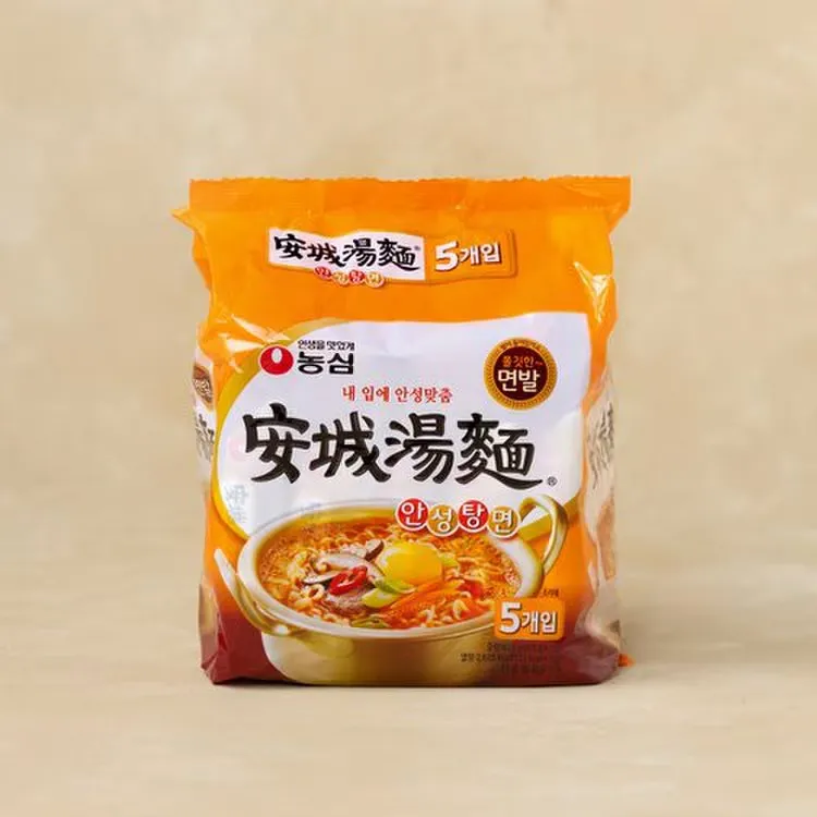 安城湯麺