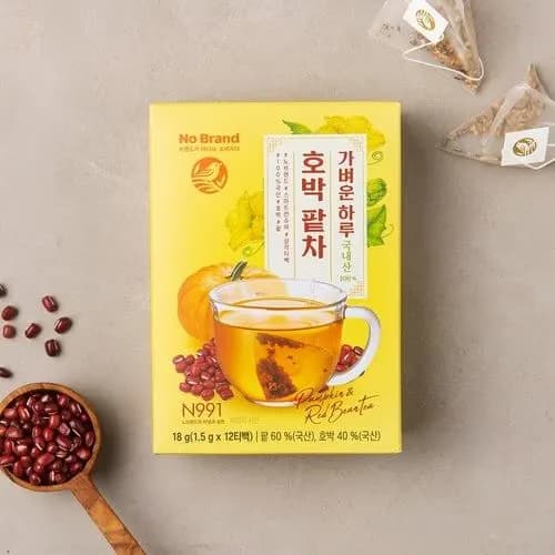 かぼちゃ小豆茶