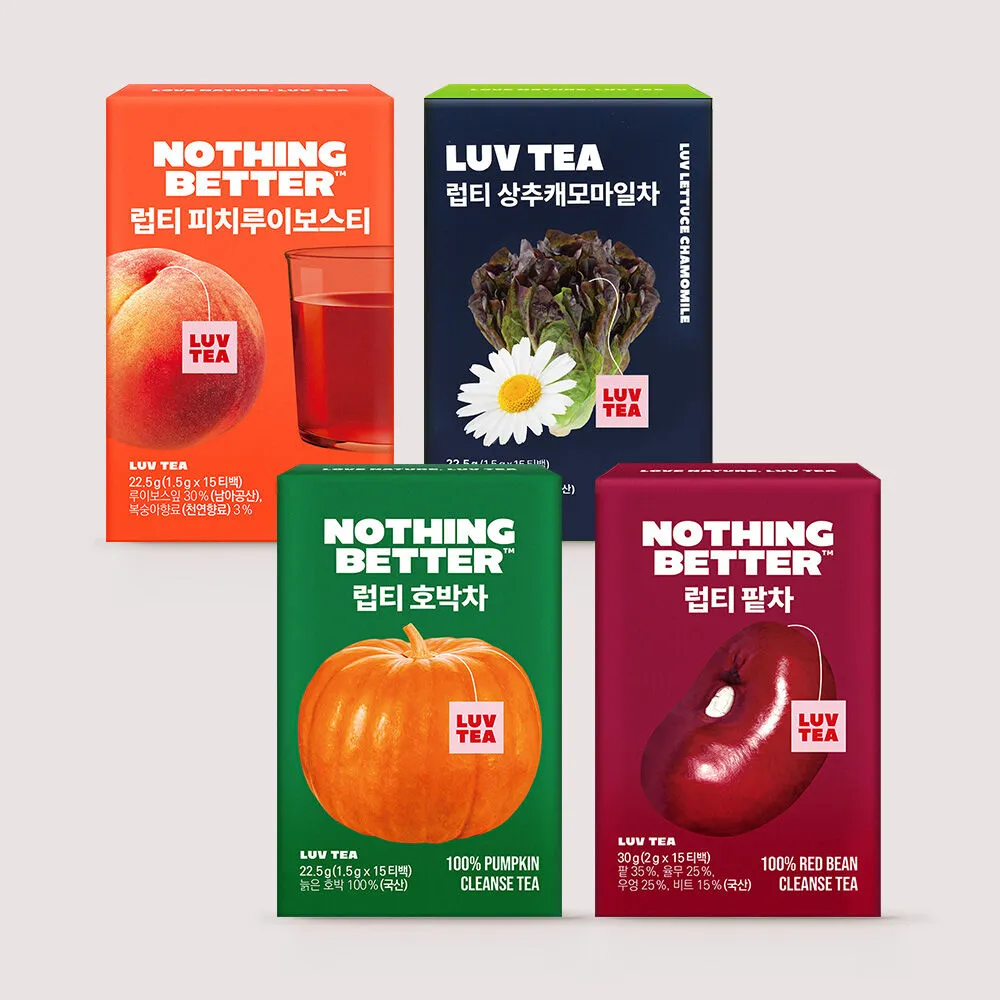 LUV TEA