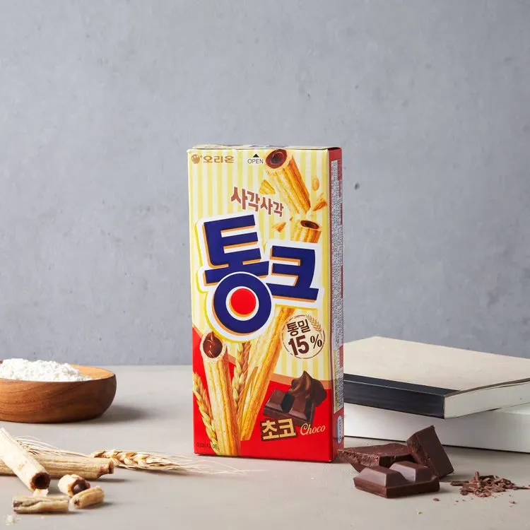 トンク