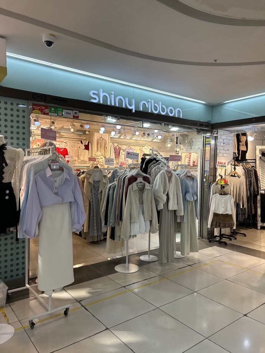 江南