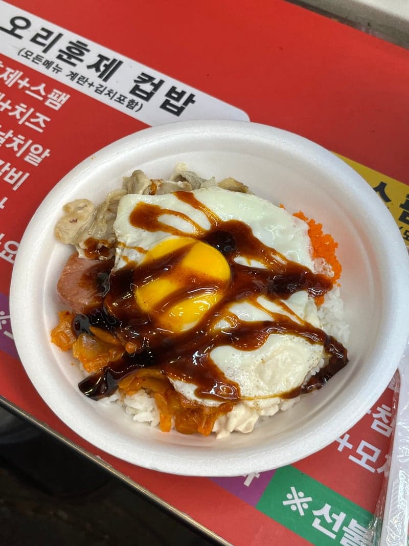 鷺梁津カップ飯屋台通り