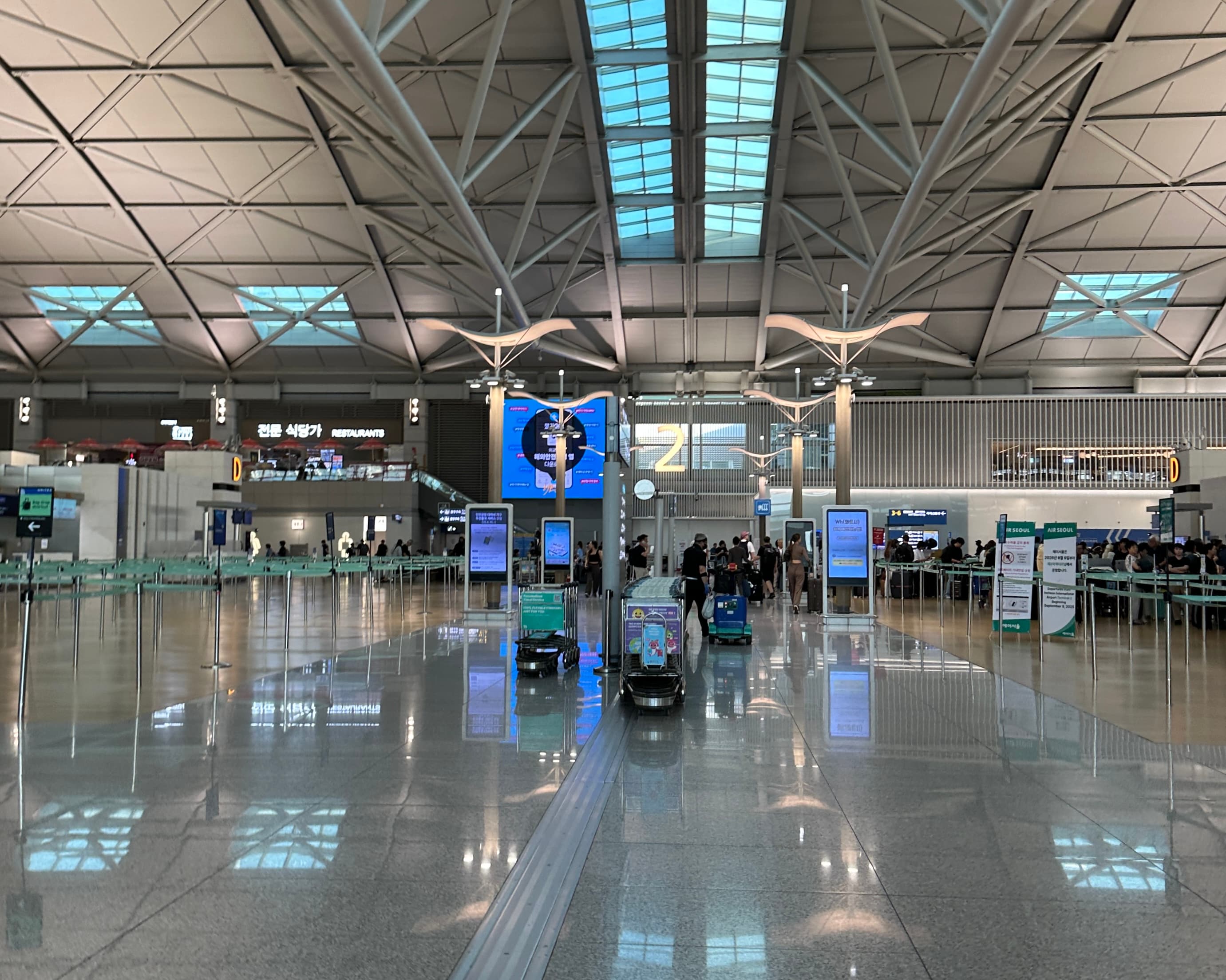 ストライキ初日の仁川空港「混雑なし」