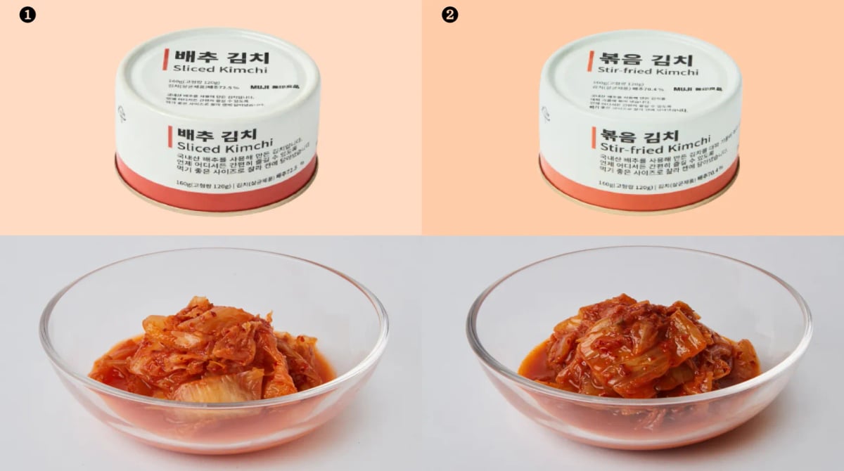 キムチ/김치