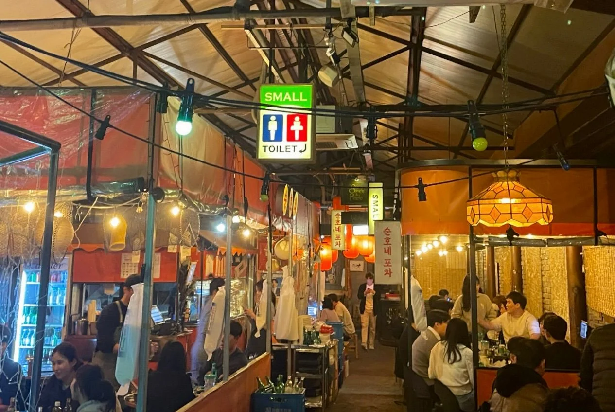 スモール 배경 이미지