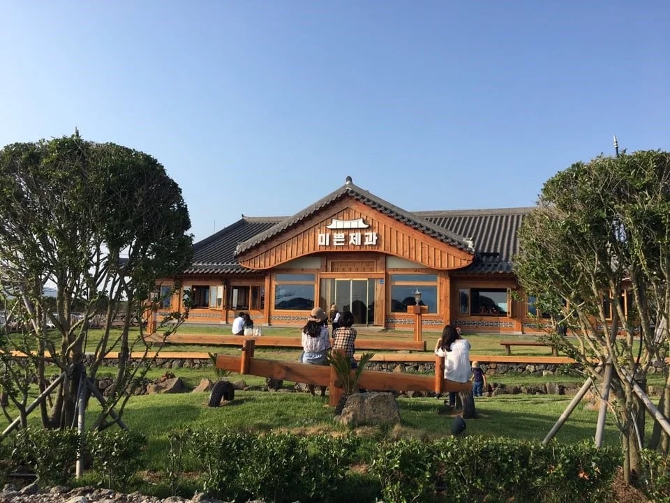 ミップン製菓 배경 이미지