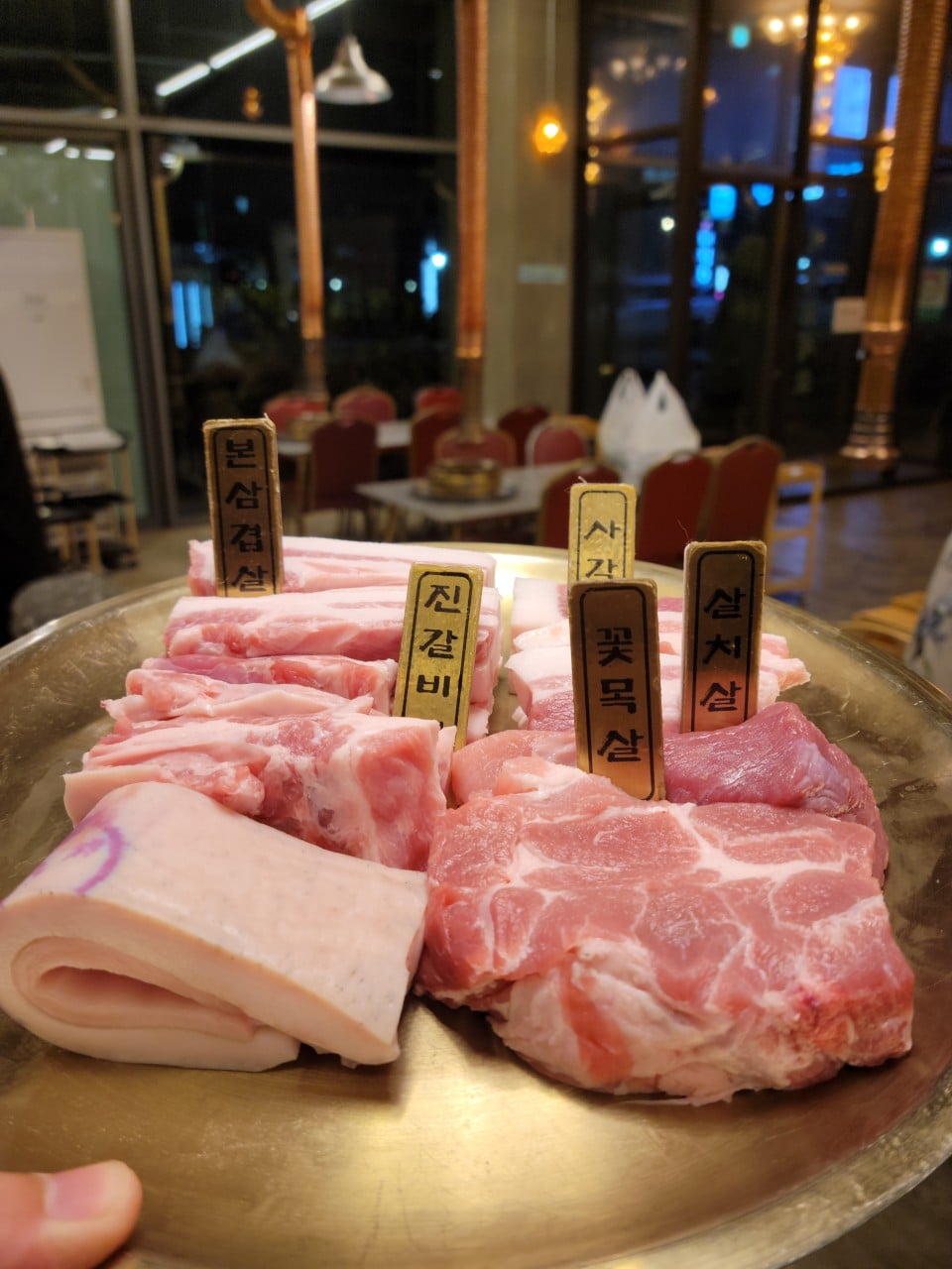 豚魚吉 배경 이미지