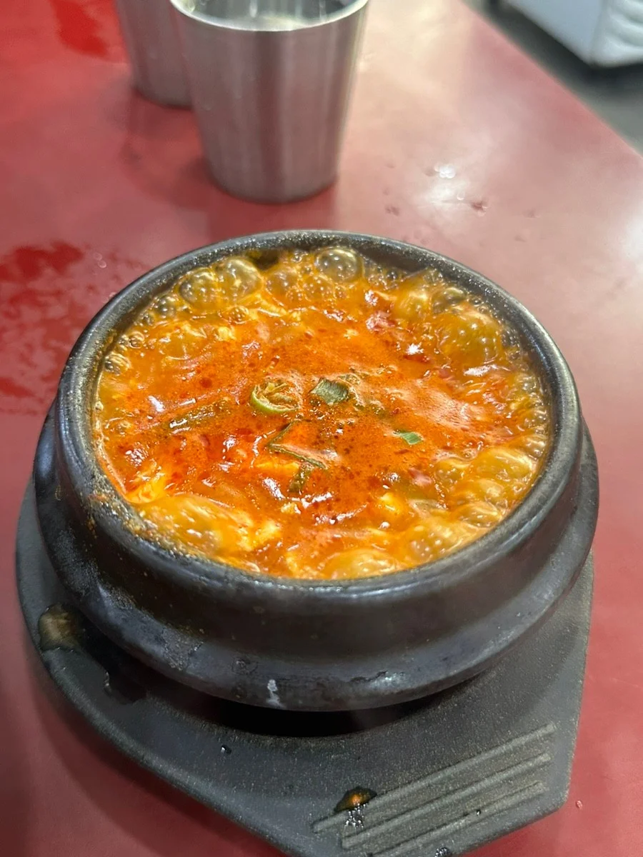 トルゴレスンドゥブ 배경 이미지