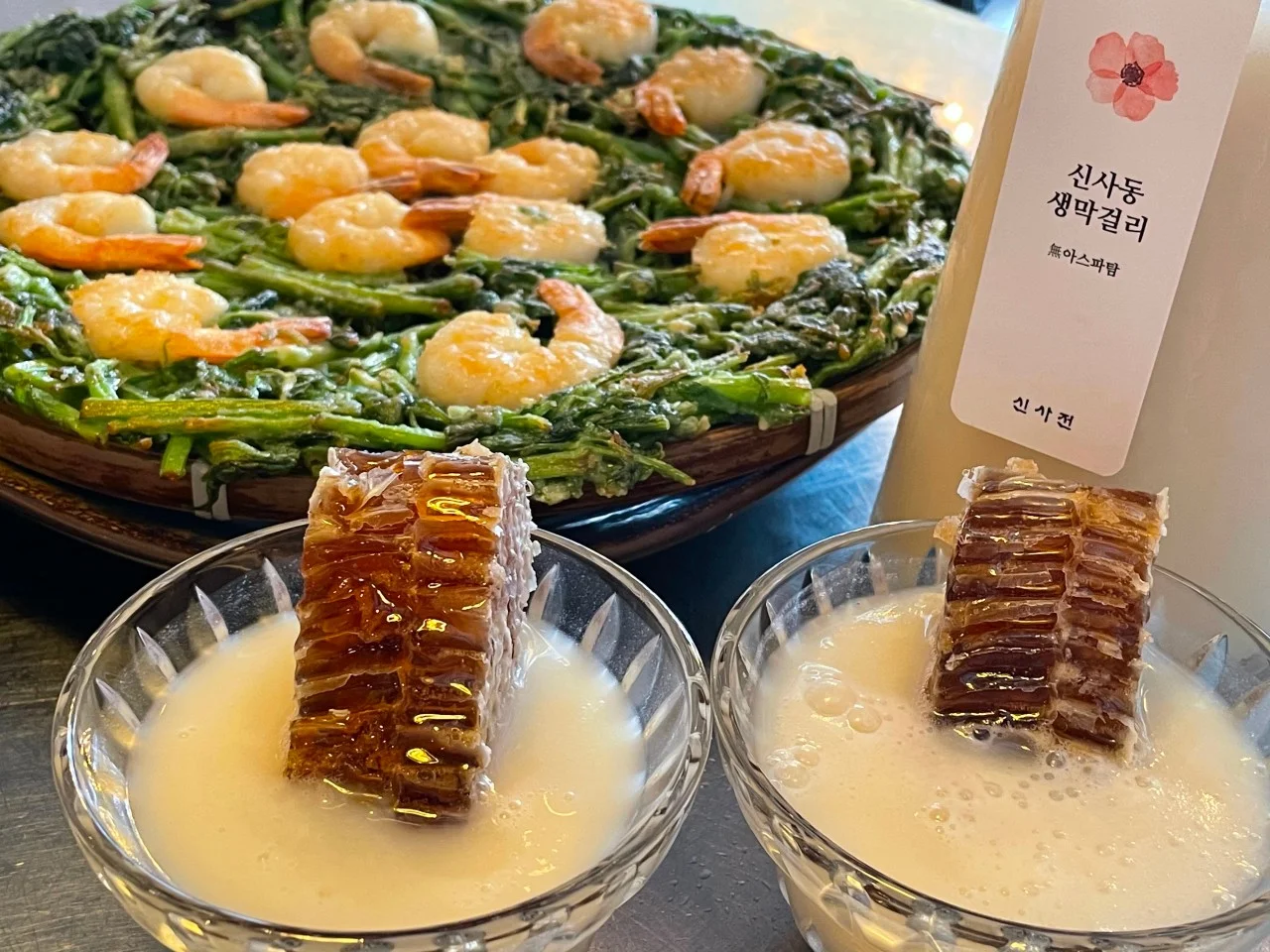 新沙ジョン 배경 이미지