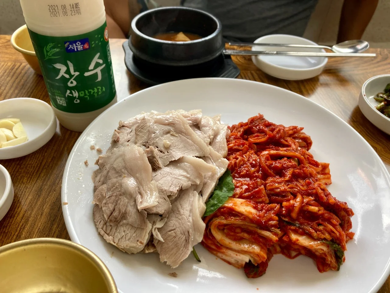 天下ポッサム 배경 이미지