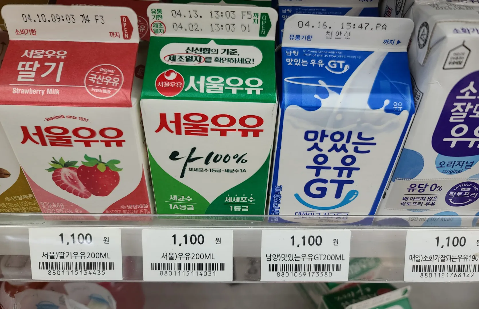 å人åºãåžå Žãªã©ã¯ããšãã«å€æ®µè¡šç€ºããªãããšãå€ã