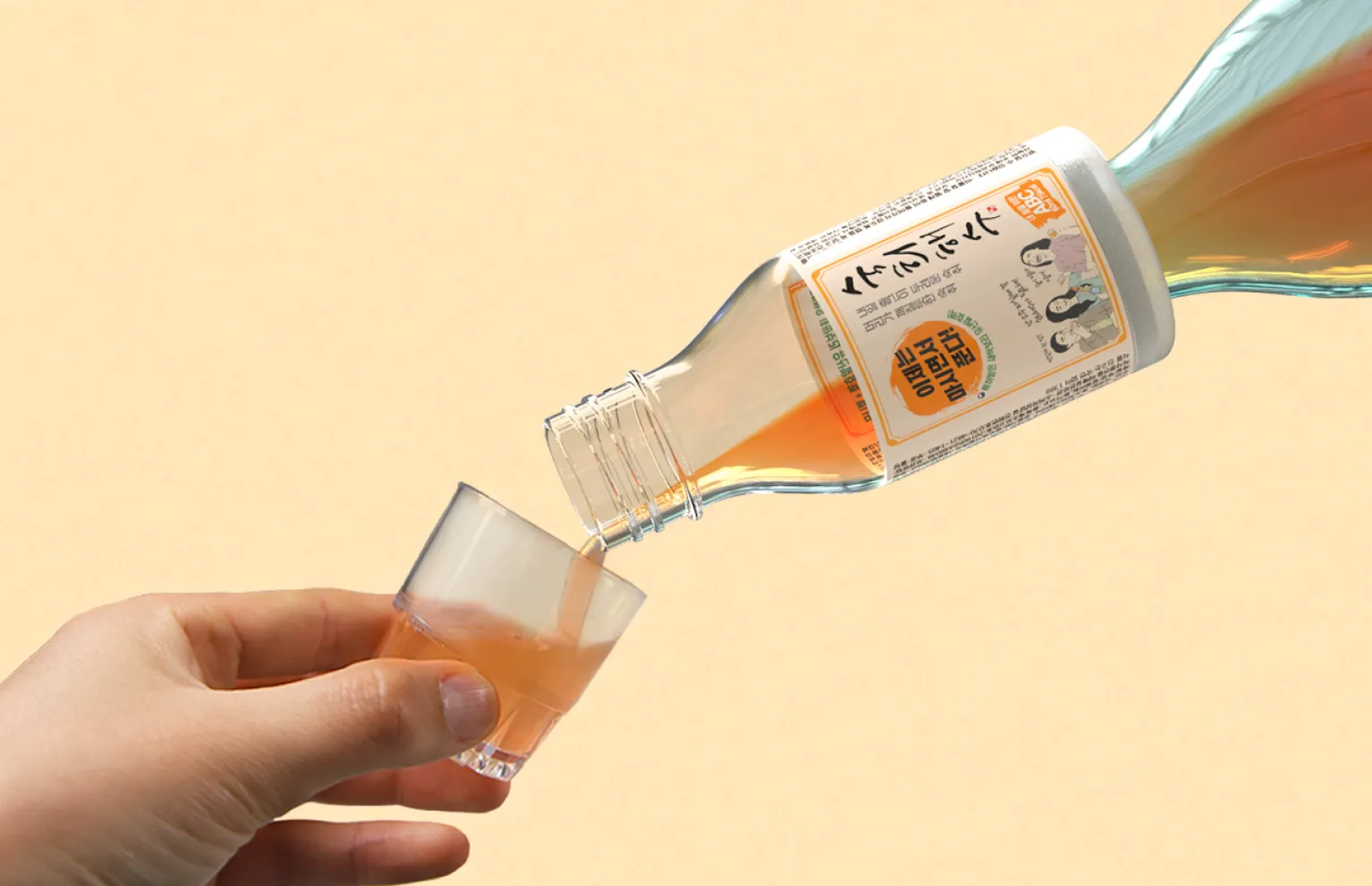 超画期的 ! 話題の二日酔い解消アイテム !