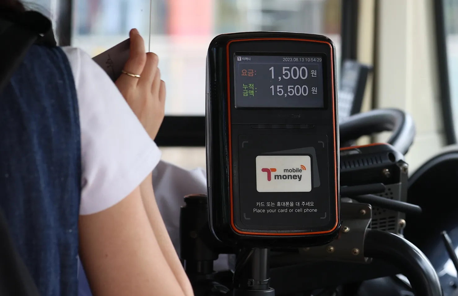 現金や使い捨てカードで乗り換えすると、かなり損…