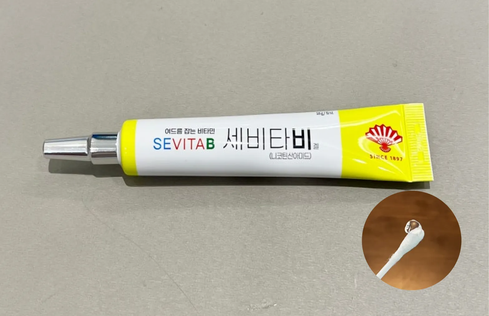 ニキビがすぐ治る ! とインスタで話題になった「韓国のニキビ治療薬」