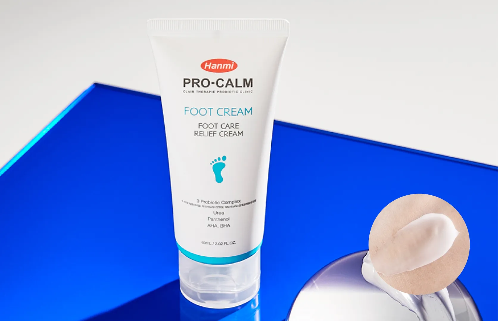 とにかくツルッツルになる ! 口コミでも高評価でリピーターの多い商品