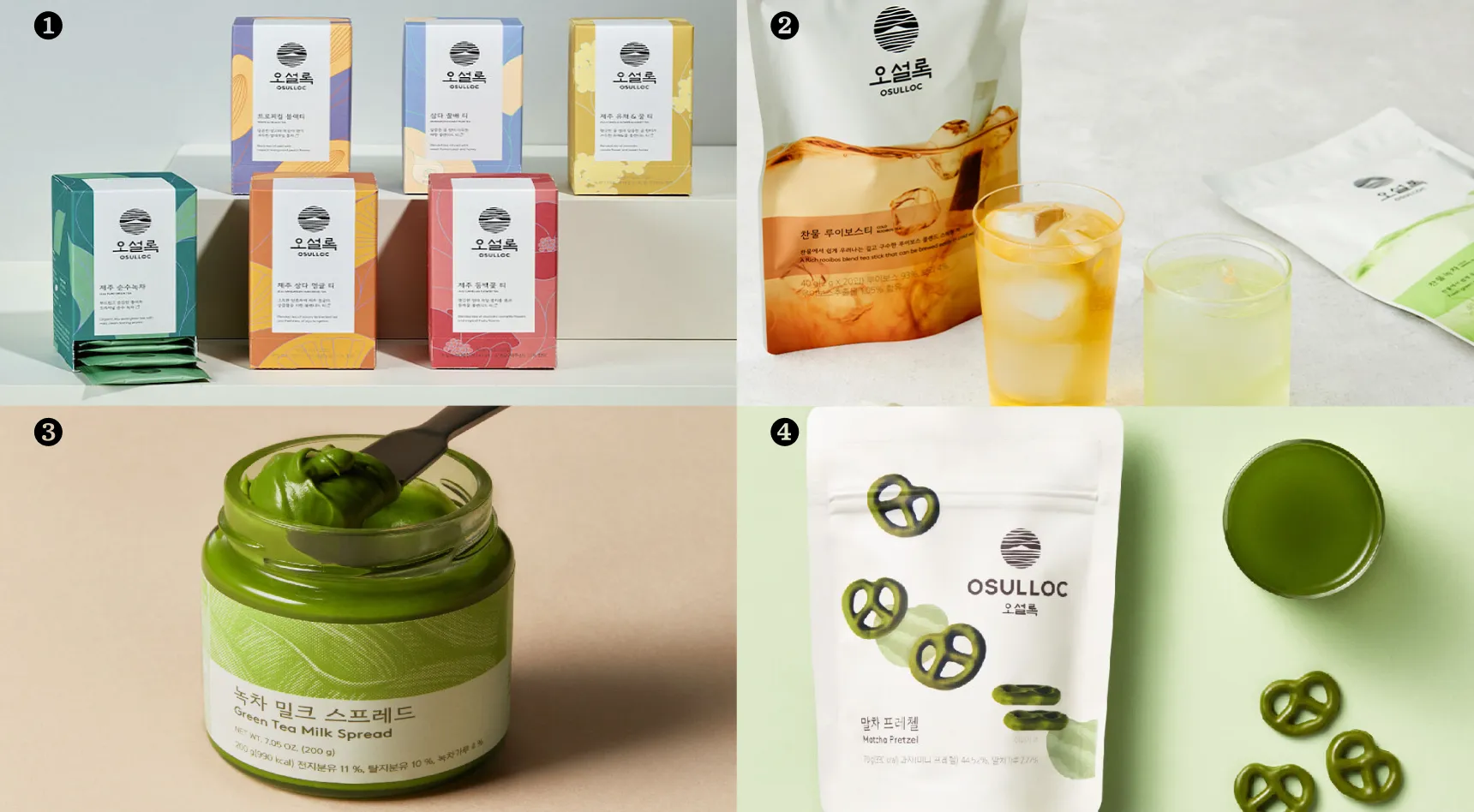 韓国では知らない人はいない ! 高級ティーブランド「OSULLOC」